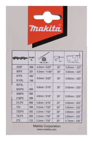 Цепь, длина 40 см/16, шаг 3/8, паз 1.1 мм, 90PX, 56 звеньев Makita 191H03-4