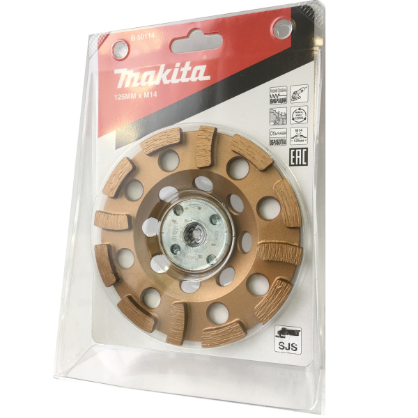 Диск алмазный чашечный 125 мм, М14 грубый Makita B-50114