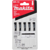 Лобзиковая пилка для дерева и фанеры, 70 мм, HCS, 9TPI, BR13, 5 шт Makita A-85793