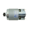 Двигатель Makita 629805-5