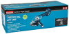 Угловая шлифмашина 125 мм, X-Lock Makita GA041GZ01