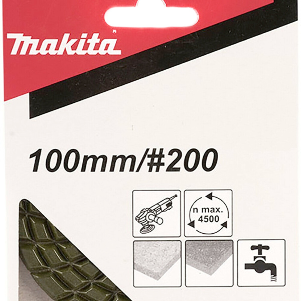 Полировальный алмазный диск на липучке K200 Makita D-15609