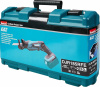 Сабельная пила LXT Makita DJR185RFE