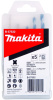 Набор сверл по дереву и металлу HSS-TIN, SDS-Plus, 5 шт Makita B-57532