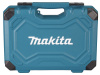 Набор ручного инструмента 231 шт. Makita E-17980