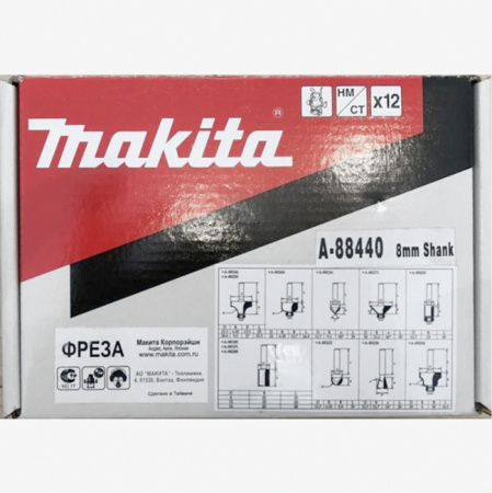 Набор фрез по дереву 8 мм, 12 шт Makita A-88440