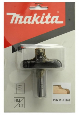 Фреза фигирейная горизонтальная 9.25R, 63.5х19, S12, 2T Makita D-11807
