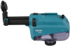 Система удаления пыли DX05 Makita 199658-1
