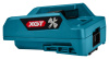 Адаптер BTC05 для тестера BTC04 Makita 191K30-9