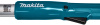 Штанговый кусторез LXT Makita DUN461WZ