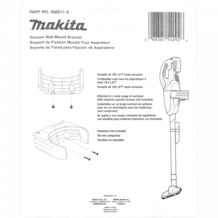 Держатель с креплением на стену Makita 458571-5