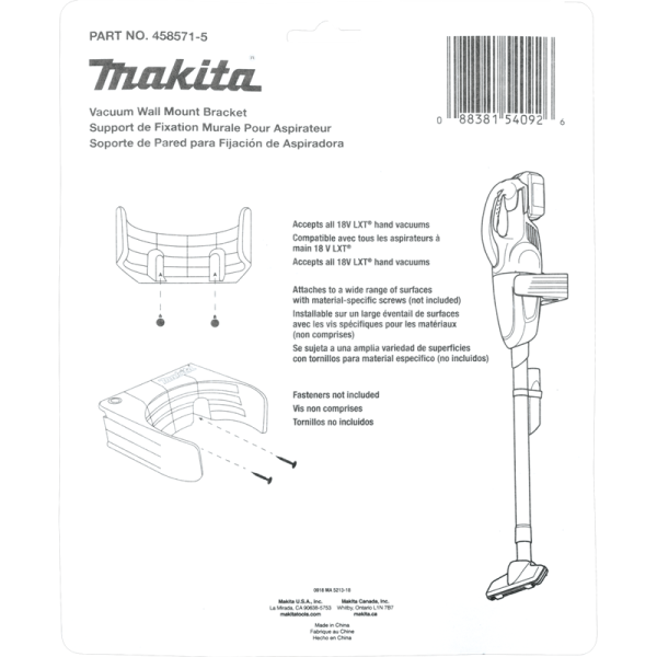Держатель с креплением на стену Makita 458571-5