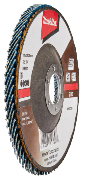 Лепестковый шлифовальный диск Z40, 125 мм Makita D-63781