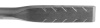 Плоское долото SDS-Plus 250x20 мм Makita B-64244