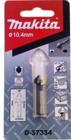Зенковка HSS 10.4х34 мм, 3T, 90G, 1/4, C-form Makita D-37334