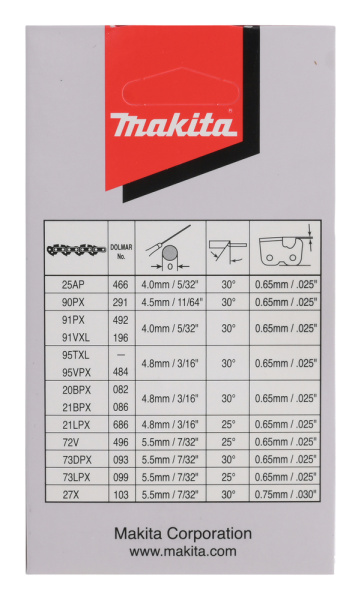 Цепь, длина 30 см/12, шаг 3/8, паз 1,1 мм, 46 звеньев, 90PX Makita 191H01-8