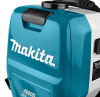 Аккумуляторный ранцевый пылесос LXT Makita DVC265ZXU