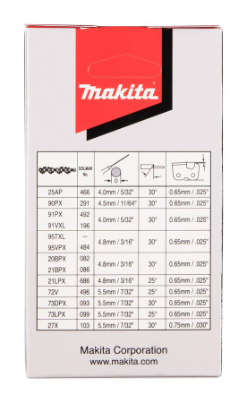 Цепь, длина 25 см/10, шаг 3/8, паз 1.3 мм, звеньев 39, 91VXL Makita 191H20-4