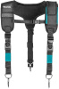 Мягкие подтяжки Makita E-15372