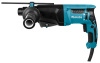 Перфоратор SDS-Plus Makita HR2600