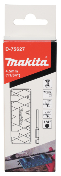 Насадка напильник 4.5 мм с шаблоном Makita D-75627