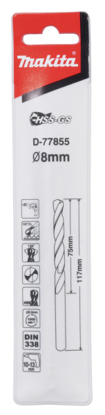Сверло по металлу HSS-GS 8x75x117 Makita D-77855