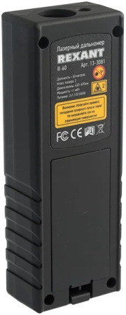 Лазерный дальномер микро R-60 REXANT 13-3081