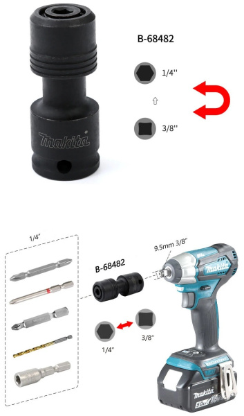Адаптер торцевого ключа 3/8 - 1/4 Makita B-68482