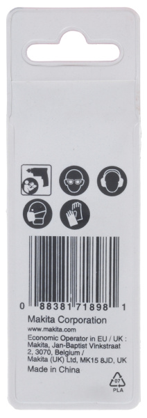 Сверло по металлу HSS-GS 2.5x57 Makita D-77718