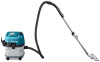 Аккумуляторный пылесос XGT Makita VC003GLZ