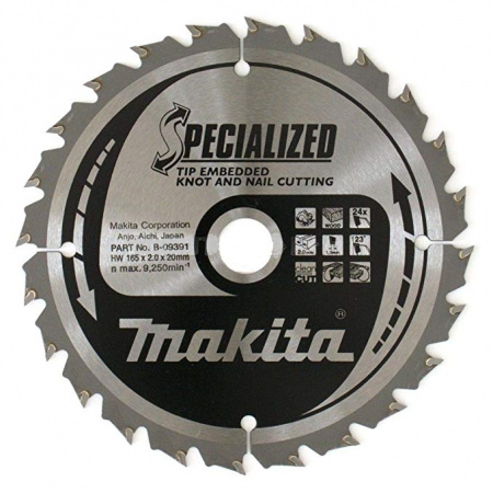 Диск для дерева с гвоздями 165х2.0х20, 24T, ATB Makita B-09391