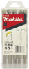 Набор буров по бетону SDS-Plus (14х160) 5 шт Centering Tip Makita B-61628