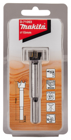 Сверло Форстнера STANDARD 15х77 мм Makita D-71093