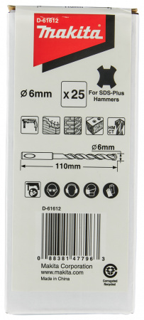 Бур SDS-PLUS 6x110, 25 шт Makita D-61612