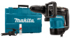 Перфоратор SDS-Max Makita HR4510C