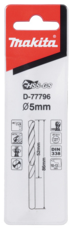 Сверло по металлу HSS-GS 5x86 Makita D-77796