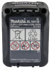 Аккумулятор CXT, Li-Ion, 12 В, 4.0 Ач, BL1041B Makita 197406-2
