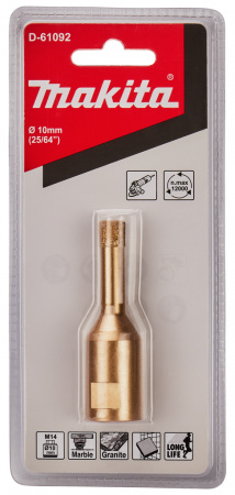 Алмазная коронка M14х2, 10 мм для УШМ Makita D-61092