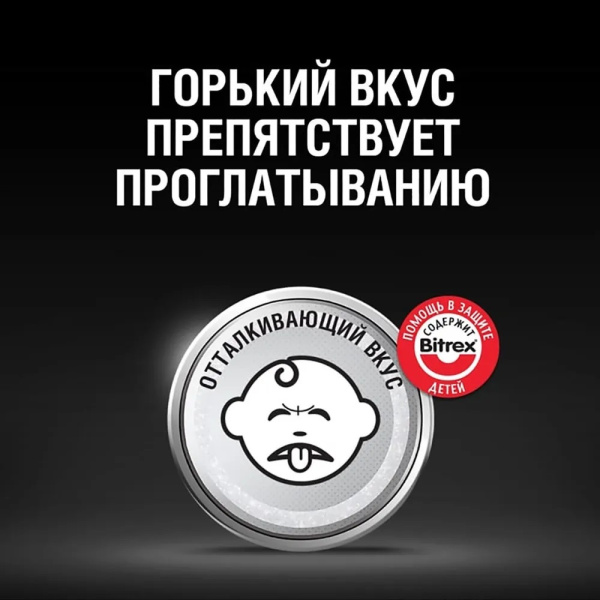Батарейка литьевая Duracell CR2032