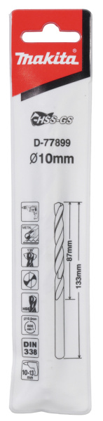 Сверло по металлу HSS-GS 10x133 Makita D-77899