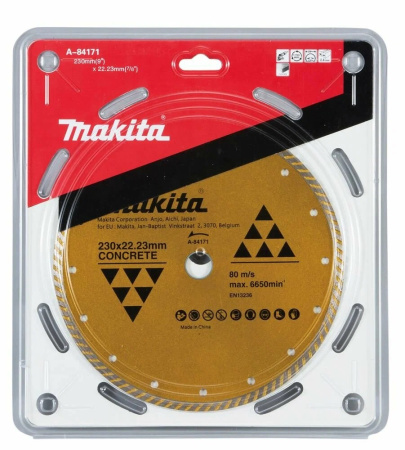Диск алмазный по бетону 230x22.23 мм Makita A-84171