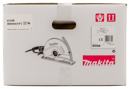 Угловая отрезная машина 355 мм Makita 4114S