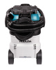 Пылесос Makita VC4210M