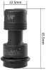 Адаптер торцевого ключа 3/8 - 1/4 Makita B-68482