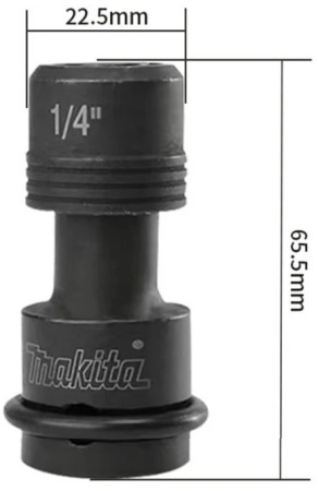 Адаптер торцевого ключа 3/8 - 1/4 Makita B-68482