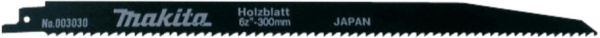 Сабельное полотно HCS, 300x1.25 мм, 6TPI, 5 шт Makita B-03030