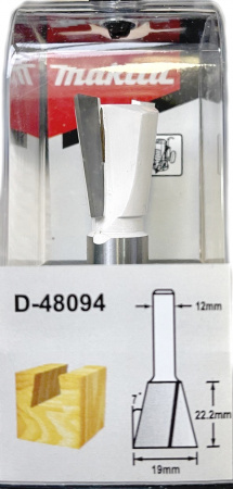 Фреза Ласточкин хвост 19х22.2, S12, 2T Makita D-48094