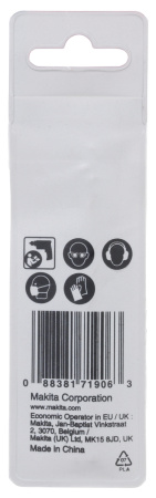 Сверло по металлу HSS-GS 5x86 Makita D-77796