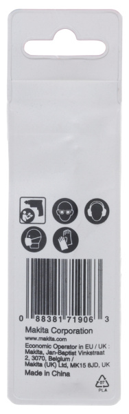 Сверло по металлу HSS-GS 5x86 Makita D-77796