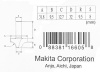 Фреза пазовая фасонная 9.5R, 31.8х16.7, S8, 2T Makita D-11019